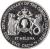 reverse of 1 Crown - Elizabeth II - Coronation Jubilee - Silver Proof Issue (1978) coin with KM# 7a from Saint Helena. Inscription: 1953 · 25th ANNIVERSARY OF THE CORONATION · 1978 ST HELENA · ONE CROWN ·