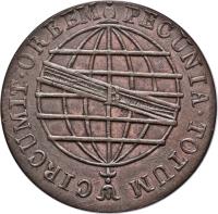 São Tomé and Príncipe coin 80 Réis - João Prince Regent (1813) reverse reverse of 80 Réis - João Prince Regent (1813) coin with KM# C1 from São Tomé and Príncipe. Inscription: PECUNIA.TOTUM CIRCUMIT.ORBEM