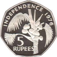Seychelles coin 5 Rupees - Independence - Silver Proof Issue (1976) reverse reverse of 5 Rupees - Independence - Silver Proof Issue (1976) coin with KM# 27a from Seychelles. Inscription: INDEPENDENCE 1976 5 RUPEES