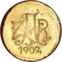 South Africa coin 1 Pond - Veld Pond (1902) obverse obverse of 1 Pond - Veld Pond (1902) coin with KM# 11 from South Africa. Inscription: ZAR 1902