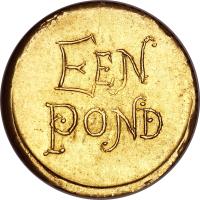 reverse of 1 Pond - Veld Pond (1902) coin with KM# 11 from South Africa. Inscription: EEN POND