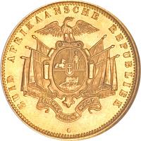 South Africa coin 1 Pond (1874) reverse reverse of 1 Pond (1874) coin with KM# 1 from South Africa. Inscription: ZUID AFRIKAANSCHE REPUBLIEK