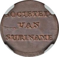 reverse of 1 Duit (1764) coin with KM# 8 from Suriname. Inscription: SOCIETEIT VAN SURINAME