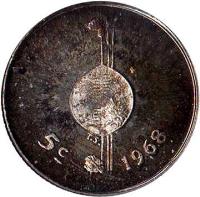 reverse of 5 Cents - Sobhuza II - Independence (1968) coin with KM# 1 from Swaziland. Inscription: T.S. 5c 1968