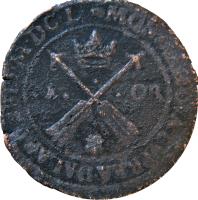 reverse of 1 Öre - Christina (1644 - 1653) coin with KM# 162 from Sweden. Inscription: MONETA NOVA CUPREA DALARENSIS MDCL