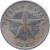 reverse of 1 Peso (1983 - 1989) coin with KM# 105 from Cuba. Inscription: PATRIA O MUERTE 1989