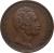 obverse of 2 Skilling Banco - Oscar I - Large head (1844 - 1845) coin with KM# 660 from Sweden. Inscription: OSCAR SVERIGES NORR.GOTH.O.VEND.KONUNG.