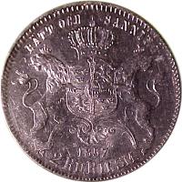 reverse of 2 Riksdaler Riksmynt - Oscar I (1857) coin with KM# 694 from Sweden. Inscription: RÄTT OCH SANNING S. T. 1857 2 RD. RIKSM.