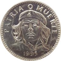 reverse of 3 Pesos - Che Guevara (1992 - 2002) coin with KM# 346a from Cuba. Inscription: PATRIA O MUERTE 1995