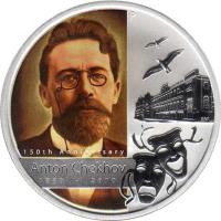 Tuvalu coin 1 Dollar - Elizabeth II - Anton Chekhov (2010) reverse reverse of 1 Dollar - Elizabeth II - Anton Chekhov (2010) coin with KM# 103 from Tuvalu. Inscription: 150th Anniversary Anton Chekhov 1860 - 2010