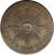 obverse of 20 Centesimos (1840 - 1844) coin with KM# 2 from Uruguay. Inscription: REPUBLICA ORIENTAL DEL URUGUAY 1840