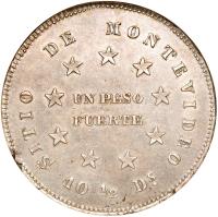 reverse of 1 Peso (1844) coin with KM# 5 from Uruguay. Inscription: SITIO DE MONTEVIDEO UN PESO FUERTE 10 1/2 Ds