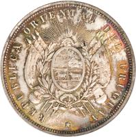 obverse of 1 Peso (1877) coin with KM# 17 from Uruguay. Inscription: REPUBLICA ORIENTAL DEL URUGUAY