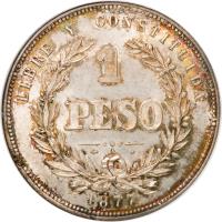 reverse of 1 Peso (1877) coin with KM# 17 from Uruguay. Inscription: LIBRE Y CONSTITUIDA 1 PESO 1877