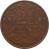 reverse of 2 1/2 Cents - Wilhelmina (1944 - 1948) coin with KM# 42 from Curaçao. Inscription: 2 1/2 CENT