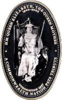 reverse of 4000 Kwacha - Elizabeth II - Queen Mother (2000) coin with KM# 79 from Zambia. Inscription: HM QUEEN ELIZABETH, THE QUEEN MOTHER 1900-2000 CORONATION 1937 A COMMONWEALTH NATION PAYS TRIBUTE