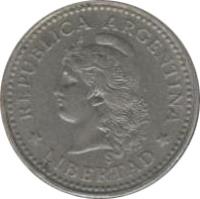 Argentina coin 5 Centavos (1957 - 1959) obverse obverse of 5 Centavos (1957 - 1959) coin with KM# 53 from Argentina. Inscription: REPÚBLICA ARGENTINA * LIBERTAD *