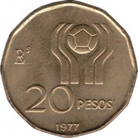 Argentina coin 20 Pesos - World Football Championship (1977 - 1978) reverse reverse of 20 Pesos - World Football Championship (1977 - 1978) coin with KM# 75 from Argentina. Inscription: 20 PESOS 1978