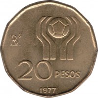 reverse of 20 Pesos - World Football Championship (1977 - 1978) coin with KM# 75 from Argentina. Inscription: 20 PESOS 1978