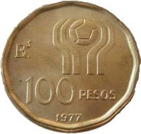 reverse of 100 Pesos - Soccer (1977 - 1978) coin with KM# 77 from Argentina. Inscription: 100 PESOS 1977