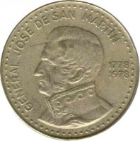 Argentina coin 100 Pesos - José de San Martín (1978 - 1979) obverse obverse of 100 Pesos - José de San Martín (1978 - 1979) coin with KM# 82 from Argentina. Inscription: GENERAL JOSE DE SAN MARTIN 1778 1978