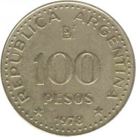 Argentina coin 100 Pesos - José de San Martín (1978 - 1979) reverse reverse of 100 Pesos - José de San Martín (1978 - 1979) coin with KM# 82 from Argentina. Inscription: REPUBLICA ARGENTINA 100 PESOS * 1978 *