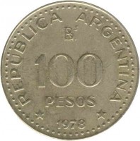 reverse of 100 Pesos - José de San Martín (1978 - 1979) coin with KM# 82 from Argentina. Inscription: REPUBLICA ARGENTINA 100 PESOS * 1978 *