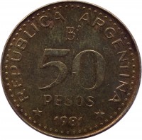 reverse of 50 Pesos - Magnetic (1980 - 1981) coin with KM# 83a from Argentina. Inscription: REPUBLICA ARGENTINA 50 PESOS * 1981 *