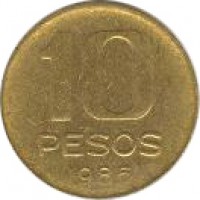 reverse of 10 Pesos (1984 - 1985) coin with KM# 93 from Argentina. Inscription: 10 PESOS 1985