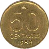 reverse of 50 Centavos (1985 - 1988) coin with KM# 99 from Argentina. Inscription: ₳ 50 CENTAVOS 1988