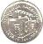 obverse of 5 Australes (1989) coin with KM# 101 from Argentina. Inscription: REPUBLICA ARGENTINA CASA DE TUCUMAN