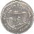 obverse of 10 Australes (1989) coin with KM# 102 from Argentina. Inscription: REPUBLICA ARGENTINA CASA DEL ACUERDO