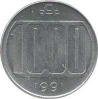 Argentina coin 1000 Australes (1990 - 1991) reverse reverse of 1000 Australes (1990 - 1991) coin with KM# 105 from Argentina. Inscription: ₳ 1000 1991