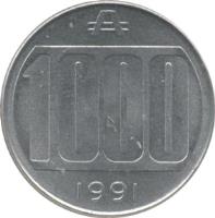 reverse of 1000 Australes (1990 - 1991) coin with KM# 105 from Argentina. Inscription: ₳ 1000 1991