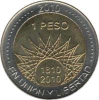 reverse of 1 Peso - Pucará de Tilcara (2010) coin with KM# 159 from Argentina. Inscription: 2010 1 PESO 1810 2010 EN UNION Y LIBERTAD