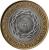obverse of 2 Pesos - May Revolution (2010 - 2014) coin with KM# 165 from Argentina. Inscription: REPÚBLICA ARGENTINA EN UNIÓN Y LIBERTAD