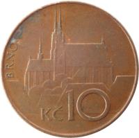 reverse of 10 Korun (1993 - 2017) coin with KM# 4 from Czech Republic. Inscription: BRNO Kč 10
