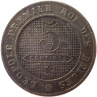 Belgium coin 5 Centimes - Leopold I (1861 - 1864) reverse reverse of 5 Centimes - Leopold I (1861 - 1864) coin with KM# 21 from Belgium. Inscription: LEOPOLD PREMIER ROI DES BELGES 5 CENTIMES *