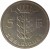 reverse of 5 Francs - Baudouin I - French text (1948 - 1981) coin with KM# 134 from Belgium. Inscription: 5 FR = BELGIQUE =