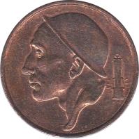 obverse of 50 Centimes - Baudouin I - French text; Smaller head (1955 - 2001) coin with KM# 148 from Belgium. Inscription: RAU