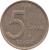 reverse of 5 Francs - Albert II - Dutch text (1994 - 2001) coin with KM# 190 from Belgium. Inscription: 5 FRANK BELGIË 1996