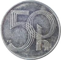 reverse of 50 Haléřů (1993 - 2009) coin with KM# 3 from Czech Republic. Inscription: 50 h