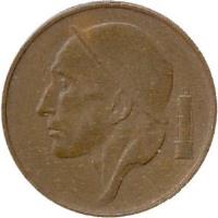 obverse of 50 Centimes - Baudouin I - Dutch text; Larger head (1952 - 1954) coin with KM# 145 from Belgium.