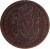 obverse of 2 Centimes - Leopold II - Dutch text (1902 - 1909) coin with KM# 36 from Belgium. Inscription: LEOPOLD II KONING DER BELGEN ** 1902