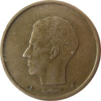 obverse of 20 Francs - Baudouin I - French text (1980 - 1993) coin with KM# 159 from Belgium. Inscription: ELSTRØM