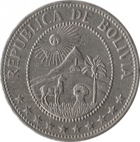 obverse of 50 Centavos (1965 - 1980) coin with KM# 190 from Bolivia. Inscription: REPUBLICA DE BOLIVIA **********