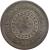 obverse of 100 Réis (1889 - 1900) coin with KM# 492 from Brazil. Inscription: REPUBLICA DOS ESTADOS UNIDOS DO BRAZIL 1889