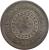 obverse of 100 Réis (1889 - 1900) coin with KM# 492 from Brazil. Inscription: REPUBLICA DOS ESTADOS UNIDOS DO BRAZIL 1889