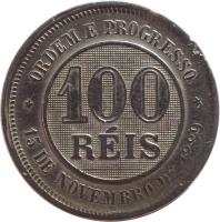 reverse of 100 Réis (1889 - 1900) coin with KM# 492 from Brazil. Inscription: ORDEM E PROGRESSO 100 RÉIS 15 DE NOVEMBRO DE 1889