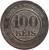 reverse of 100 Réis (1889 - 1900) coin with KM# 492 from Brazil. Inscription: ORDEM E PROGRESSO 100 RÉIS 15 DE NOVEMBRO DE 1889